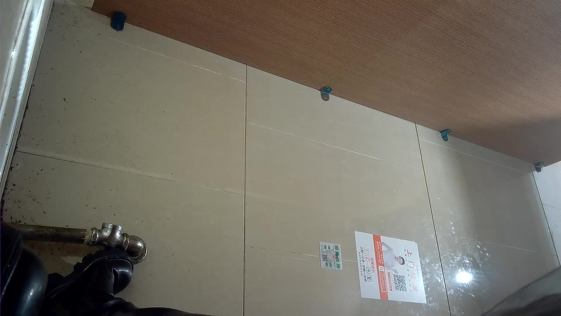 화장실몰카3 썸네일