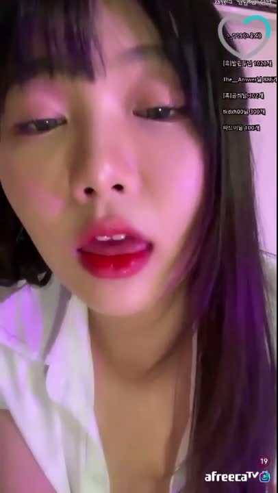 침흘리는 존예핑설 은꼴아헤가오 썸네일