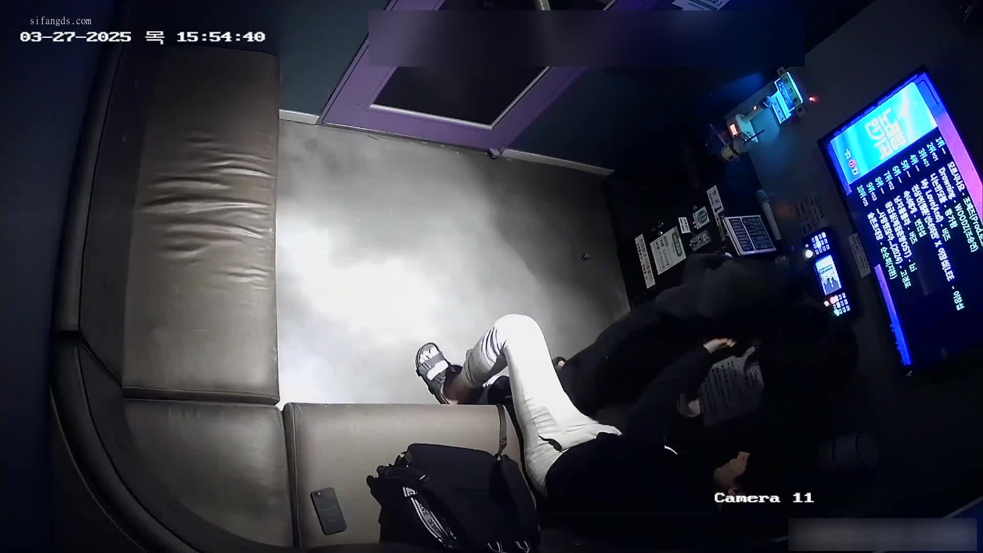 IP 노래방 3월 27일 썸네일